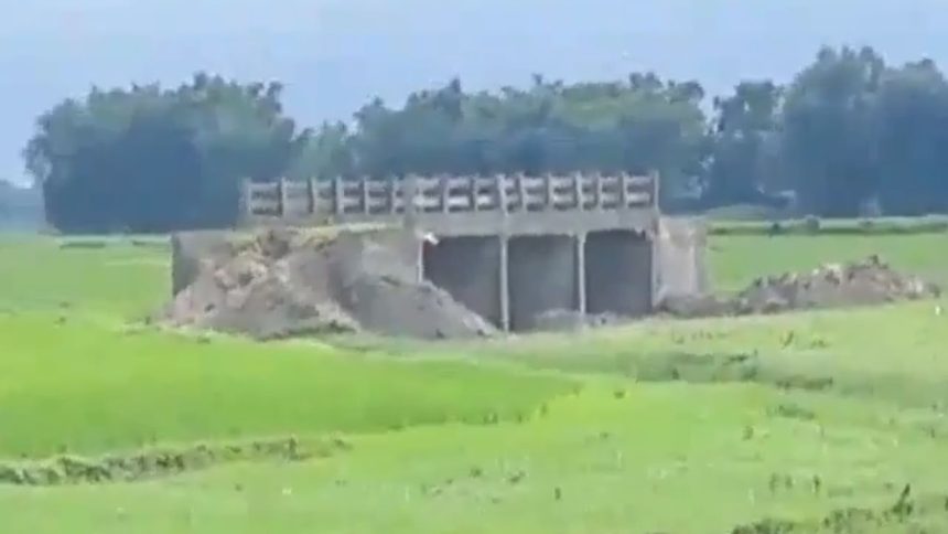 Bridge built in middle of open field in Bihar sparks