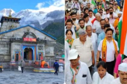 Uttarakhand Congress to resume Kedarnath Pratishtha yatra, demands replica funds transfer to BKTC