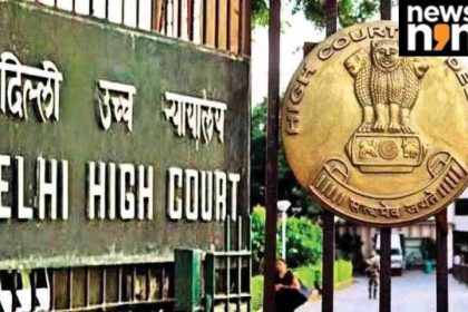 Delhi High Court orders CBI probe into Raus IAS coaching