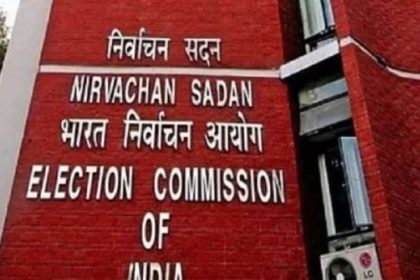 EC to visit Jammu and Kashmir next week dates for