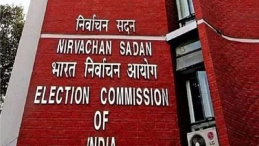 EC to visit Jammu and Kashmir next week dates for