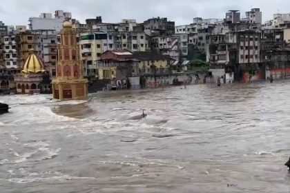 Godavari river breaches safe limits amid Maharashtras monsoon fury Nashik