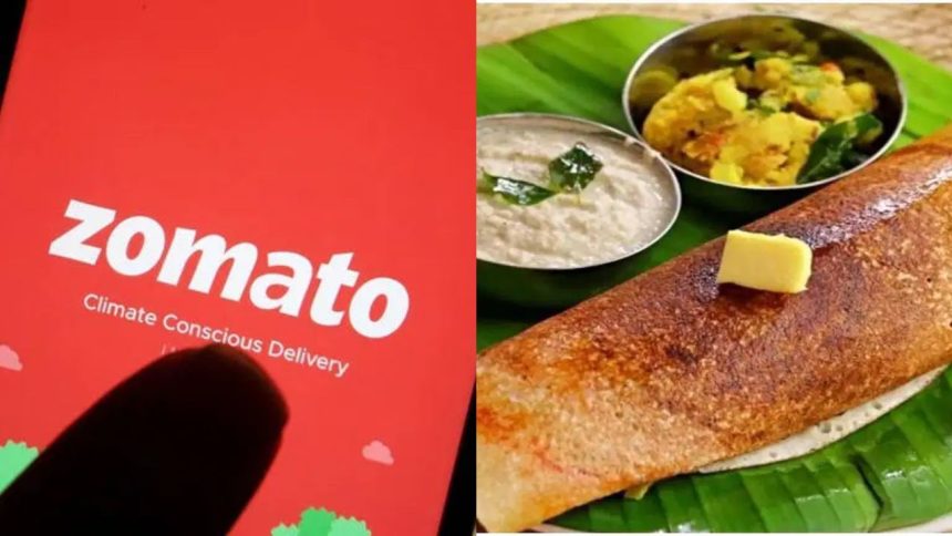 How a missing dosa uthappam combo cost Zomato Rs 15000