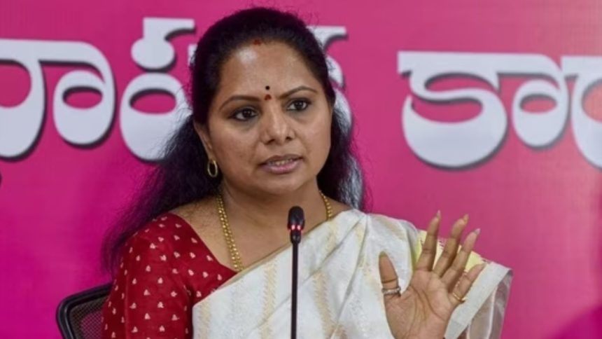 BRS leader K Kavitha walks out of Tihar Jail after getting bail in Delhi excise policy case