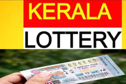 Kerala Lottery Result Today 04082024 LIVE Karunya KR 665 Lottery