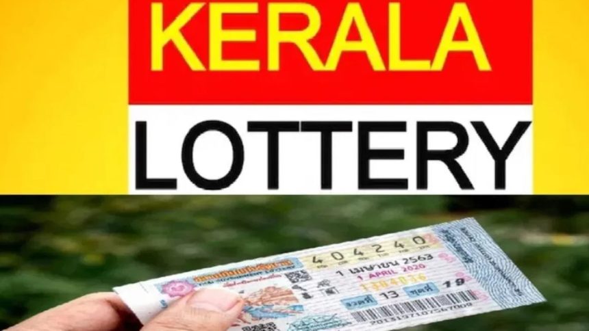 Kerala Lottery Result Today 04082024 LIVE Win Win W 781 Lottery