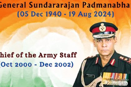 Former Indian Army Chief General Sundararajan Padmanabhan passes away in Chennai