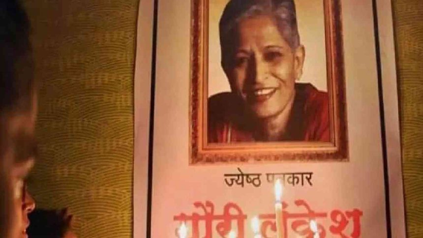 Gauri Lankesh murder case: SC dismisses plea seeking cancellation of bail granted to accused