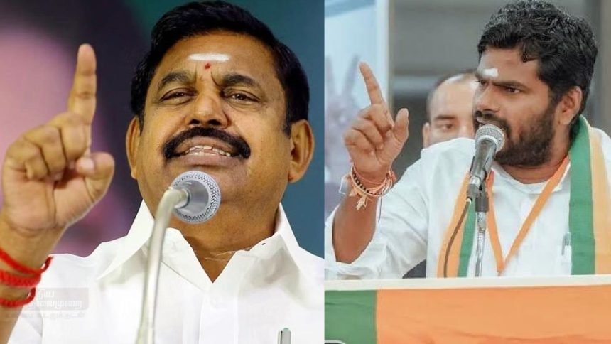 AIADMK files complaint against BJP’s Annamalai for criticizing party chief Edappadi Palaniswami