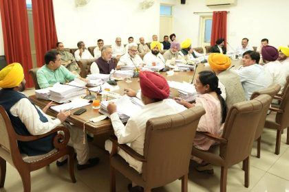 CM led cabinet gives nod to summon 7th session of 16th Punjab Vidhan Sabha on September 2-4