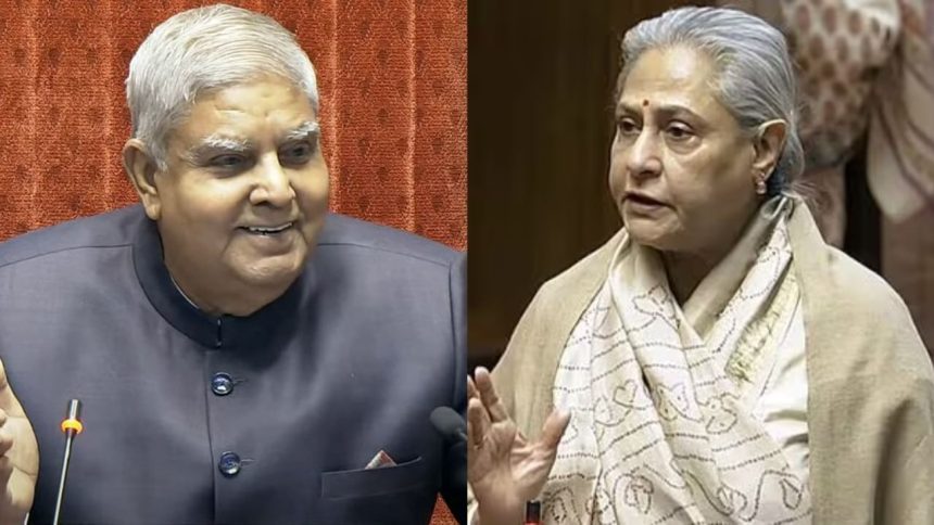 Parliament erupts in laughter after Jaya Bachchan Jagdeep Dhankar engage in