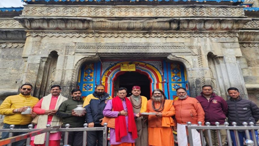 Uttarakhand: Badri-Kedar temple committee offers prayers for safety of Hindus in Bangladesh