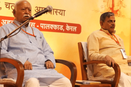 RSS’s 3-day meeting begins in Kerala; which national issues are on the agenda?