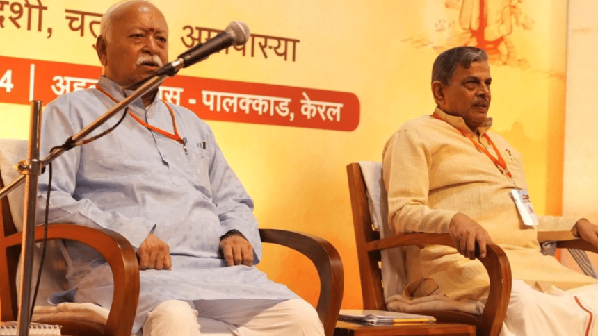 RSS’s 3-day meeting begins in Kerala; which national issues are on the agenda?