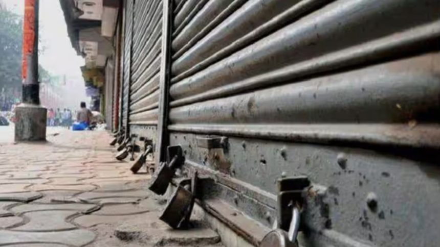 Is Bharat Bandh confirmed for tomorrow? Know the Reason