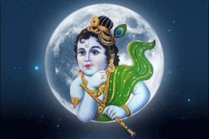 lord Krishna