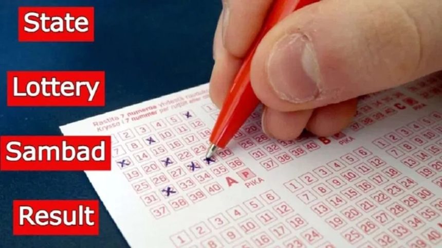 Nagaland State Lottery Result 1PM, 6PM, 8PM for 14.08.2024: Dear Indus Winners, Prize Rs 1 Crore