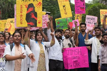 Govt to form committee for safety of doctors amid nationwide protests over Kolkata rape-murder case