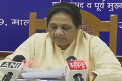 ‘Dont agree with it at all Mayawati on Supreme Courts