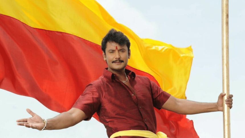 Renukaswamy murder case: Bengaluru police files charge sheet against actor Darshan, others