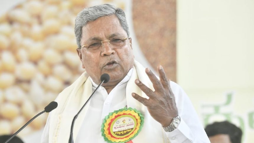 MUDA case: Karnataka HC extends stay on trial court proceedings against Siddaramaiah till Sep 9