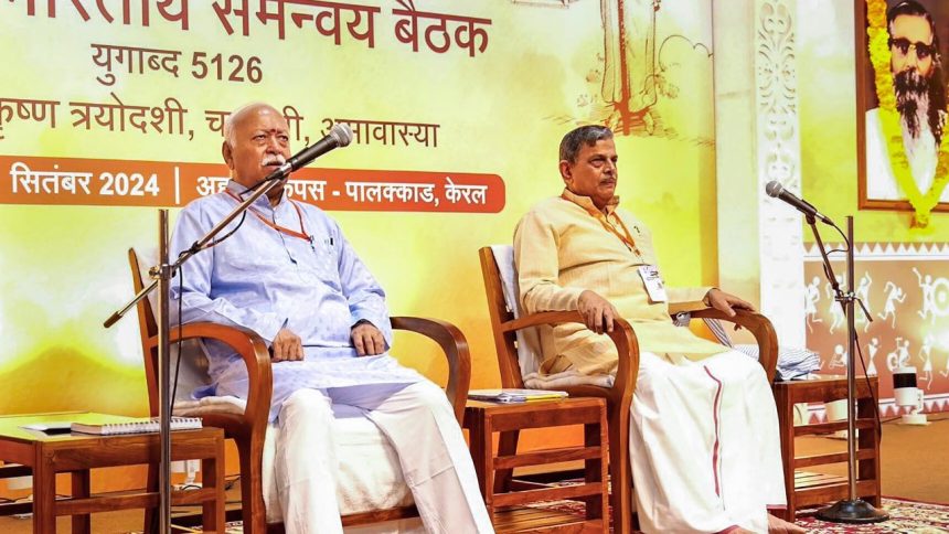 RSS discusses Kolkata gang rape, Wayanad landslides in Samanvay baithak