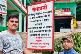 Uttarakhand’s villages ban entry of ‘Non-Hindus, Rohingya Muslims’; put up signboards