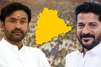 G Kishan Reddy declines Telangana CM’s ‘Praja Palana Dinotsavam’ invite: Here’s why