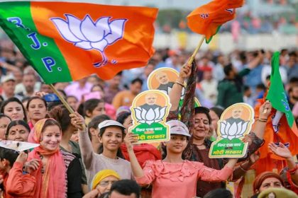 BJP’s manifesto for J&K polls to be released today | What could be the key promises