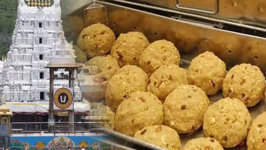 ‘Nothing can be more shameful’: RSS mouthpiece Panchjanya on Tirupati laddu row