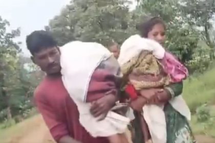 Couple forced to carry sons’ bodies 15 km due to lack of ambulance in Maharashtra