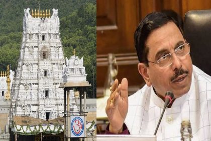 Tirupati laddu row: Food Minister Pralhad Joshi seeks probe, punishment for culprits